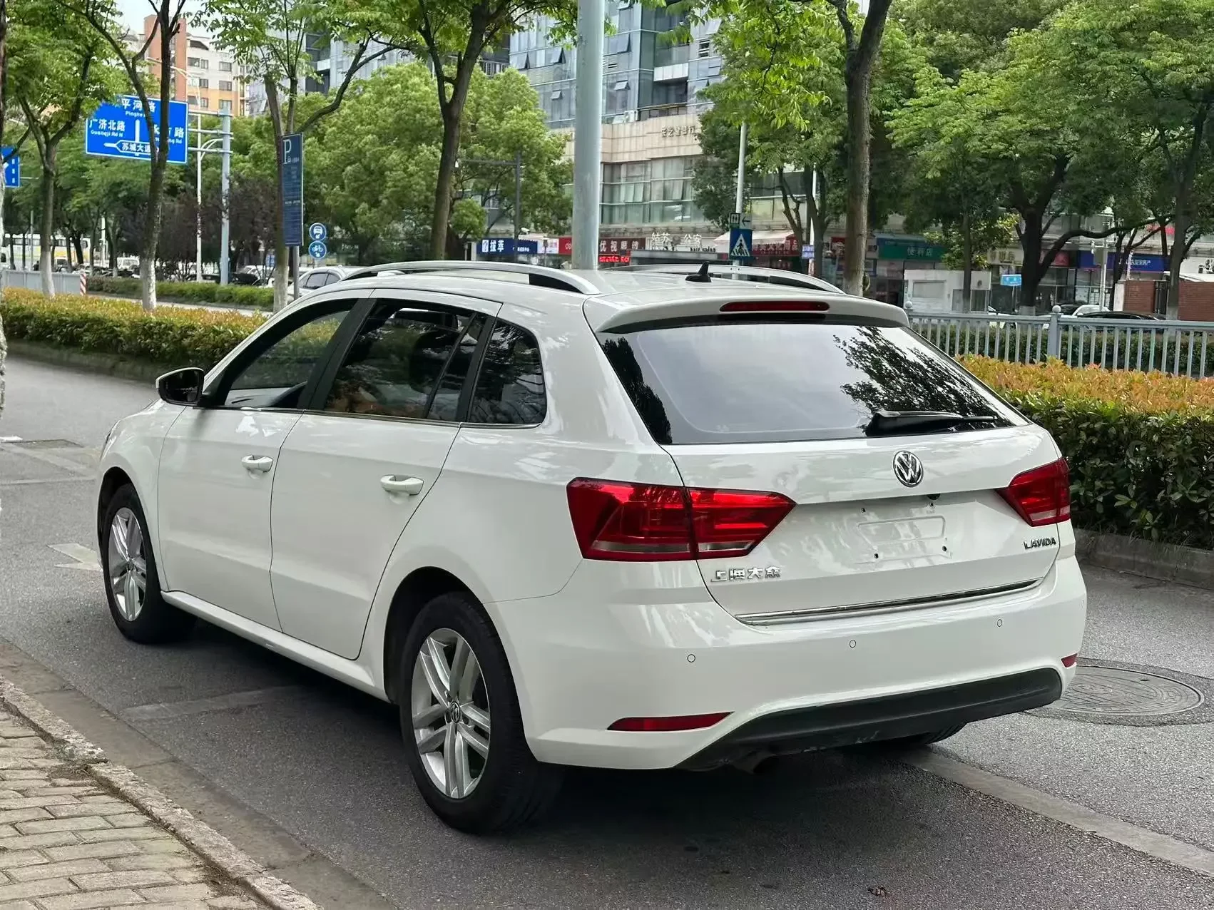 Volkswagen Langxing