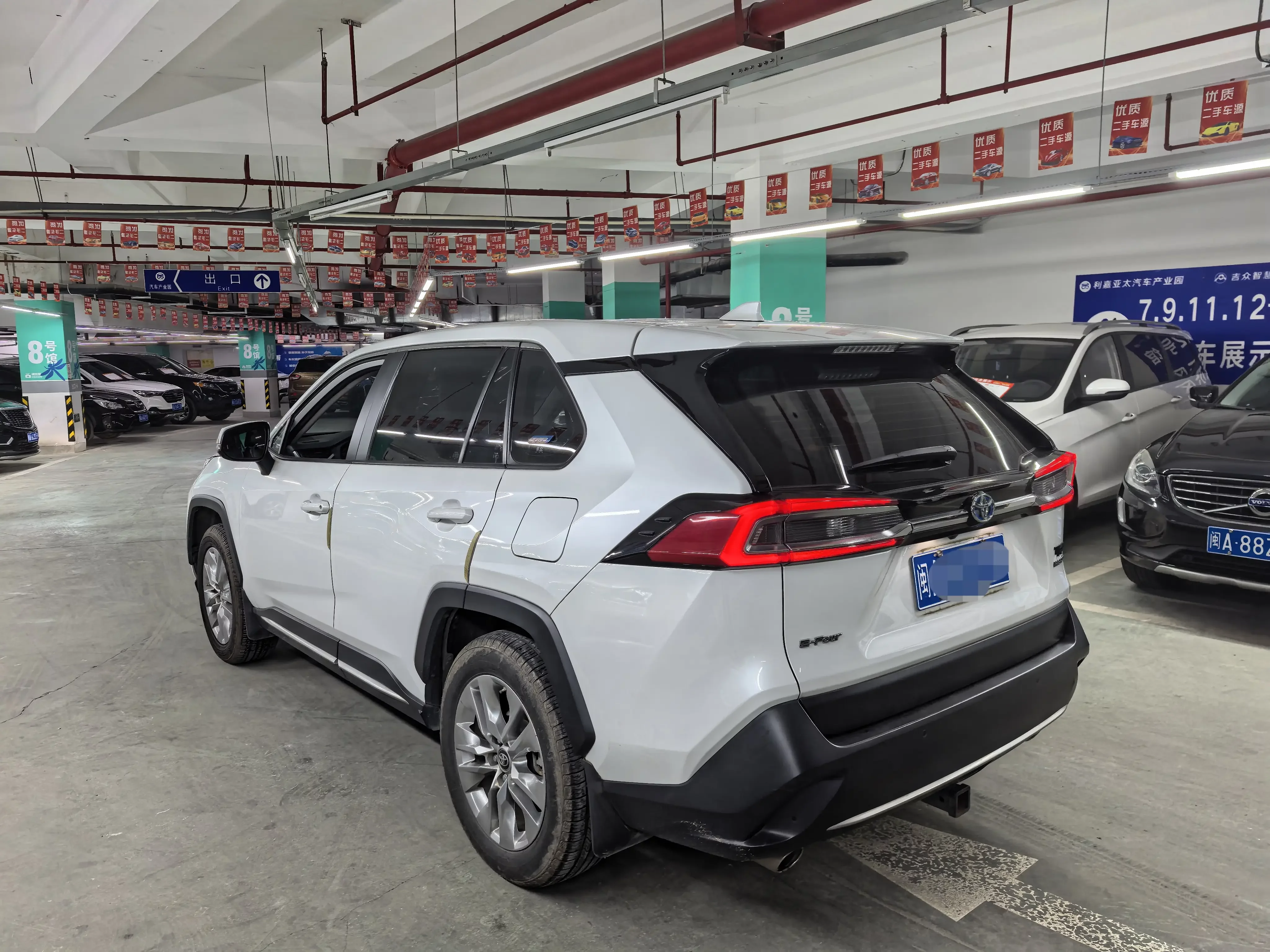 Toyota Willanda