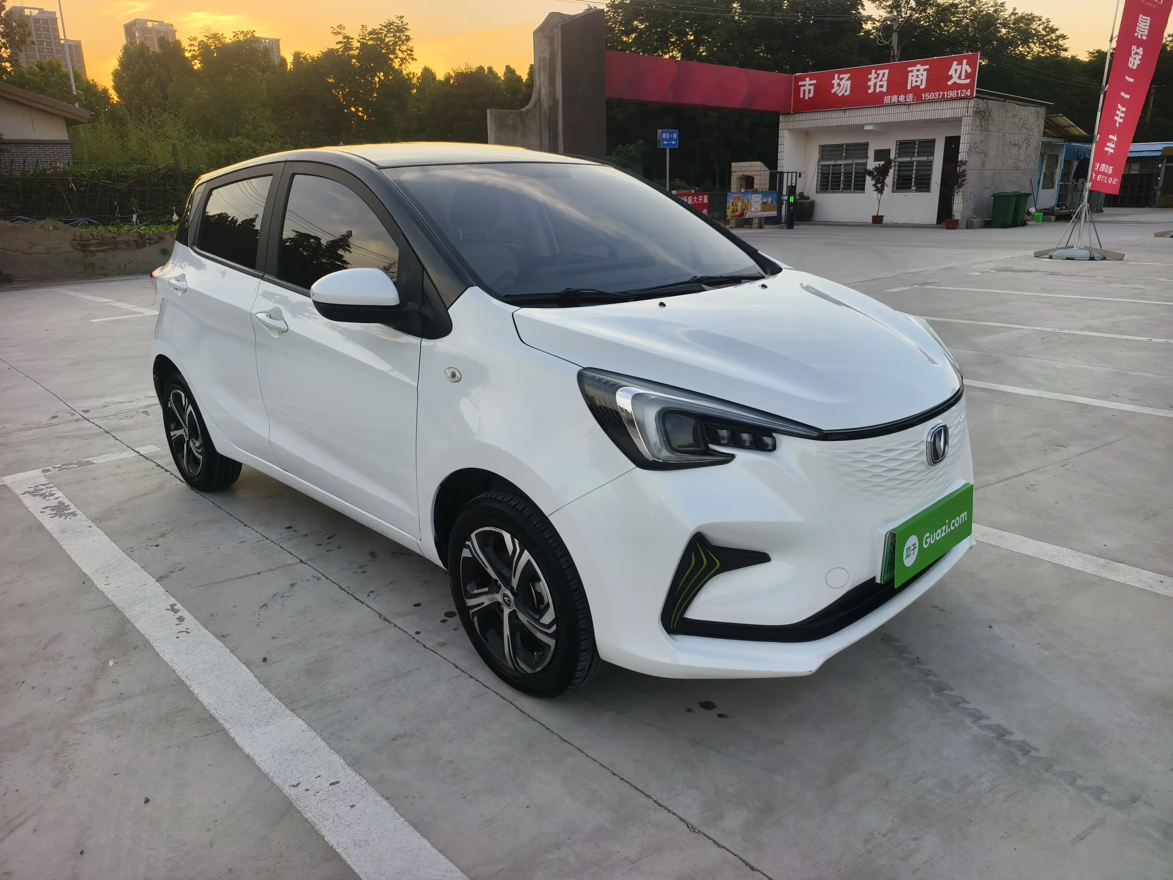 Oshan Benben E-Star