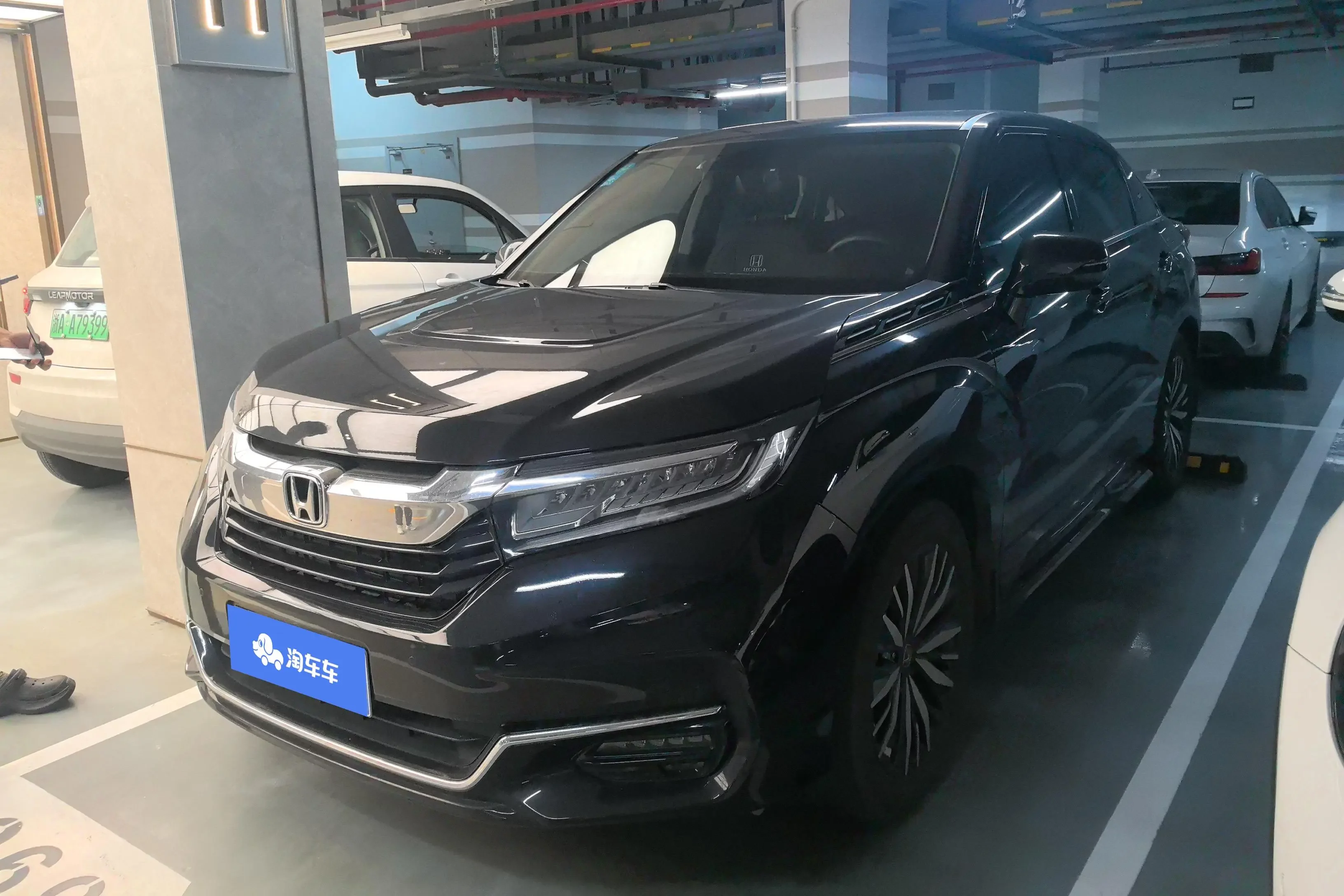Honda Avancier