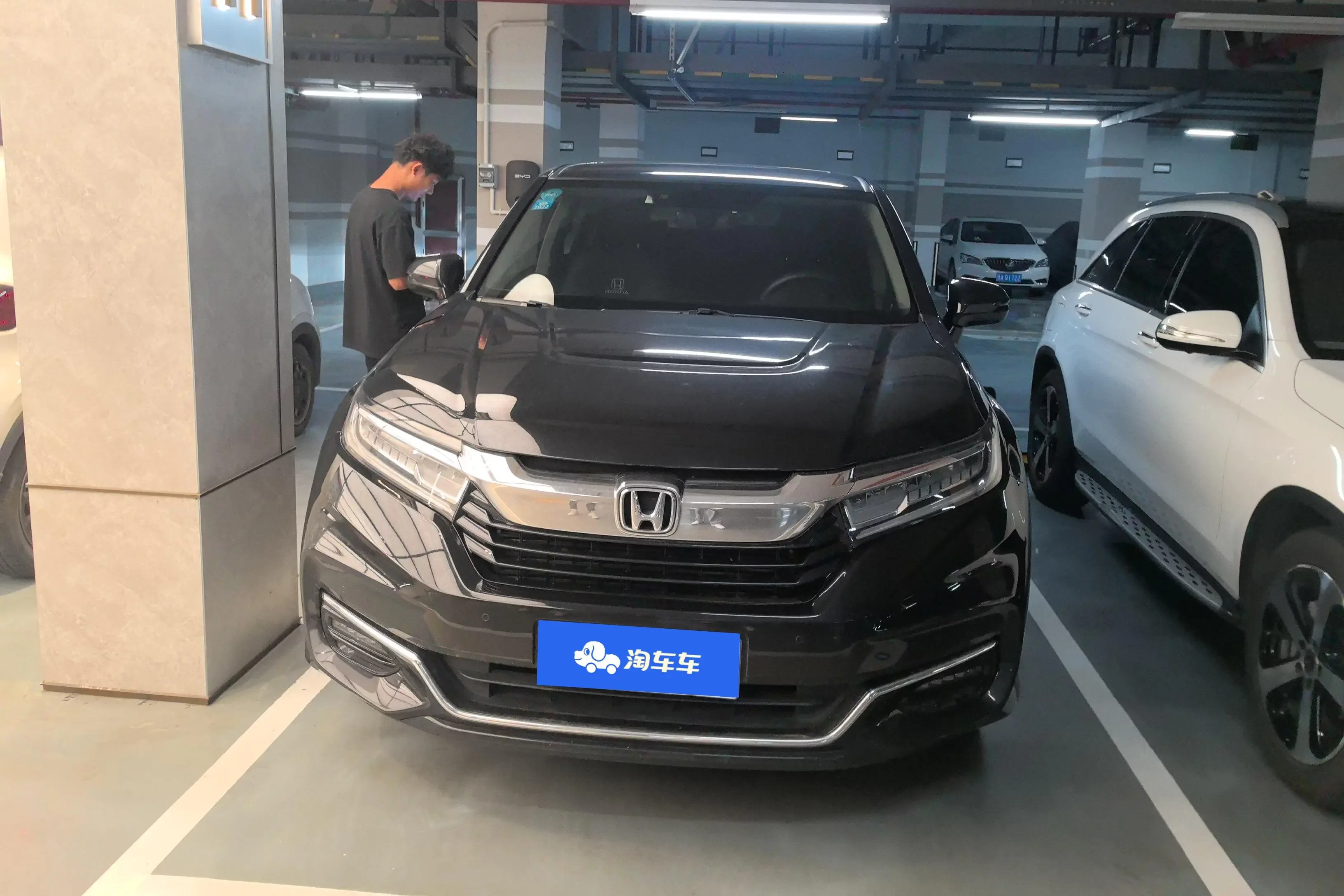 Honda Avancier