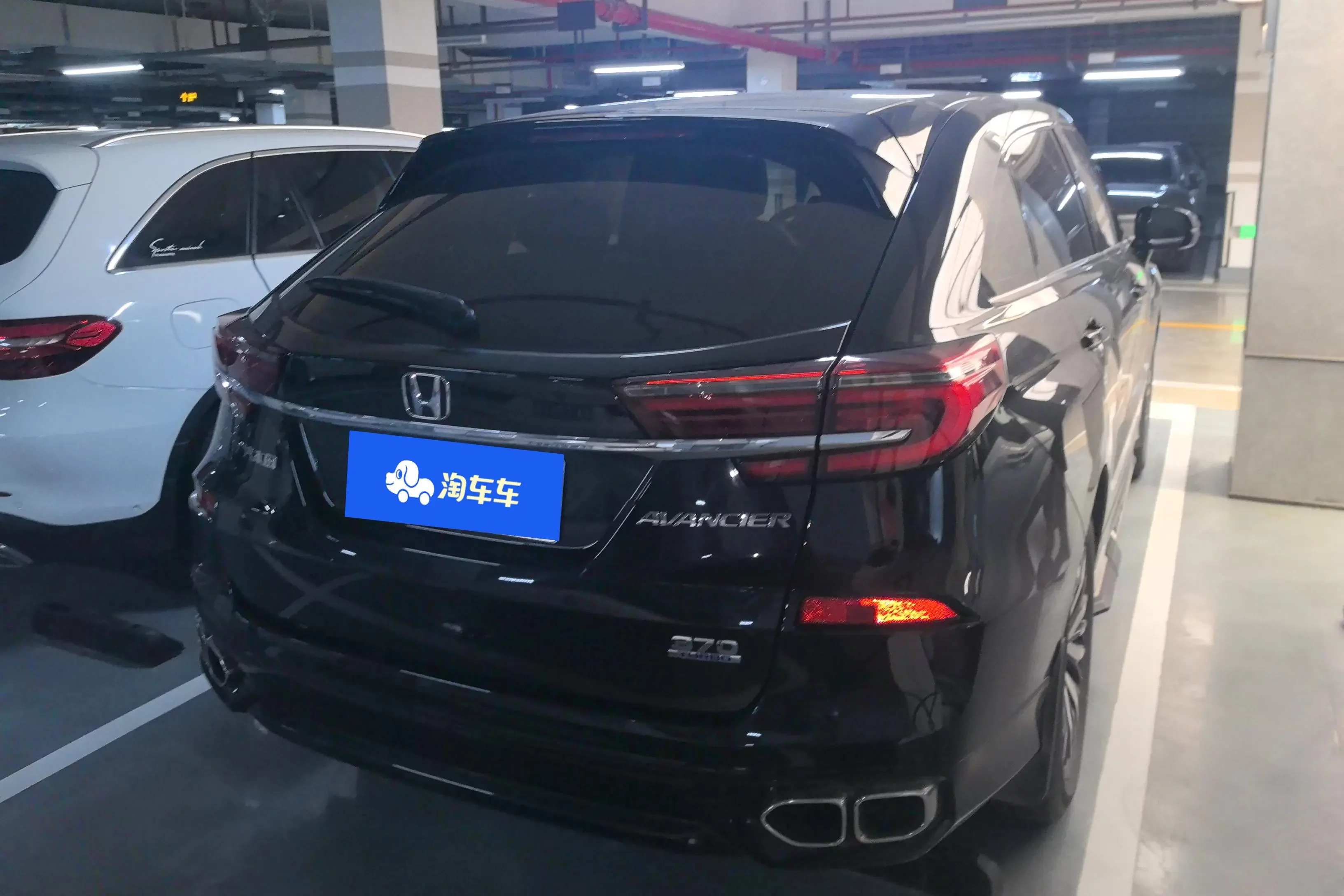 Honda Avancier