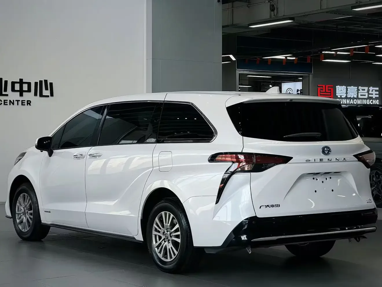 Toyota Sienna