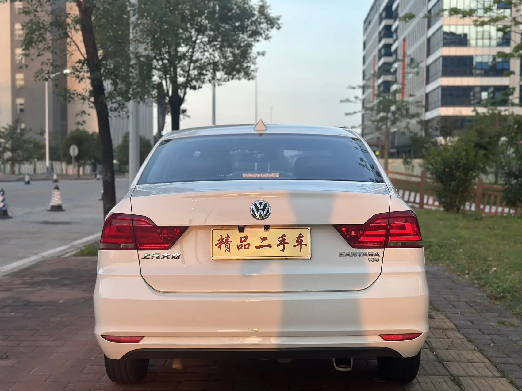Volkswagen Santana