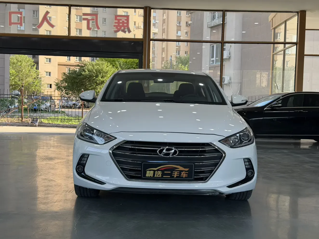 Hyundai lead