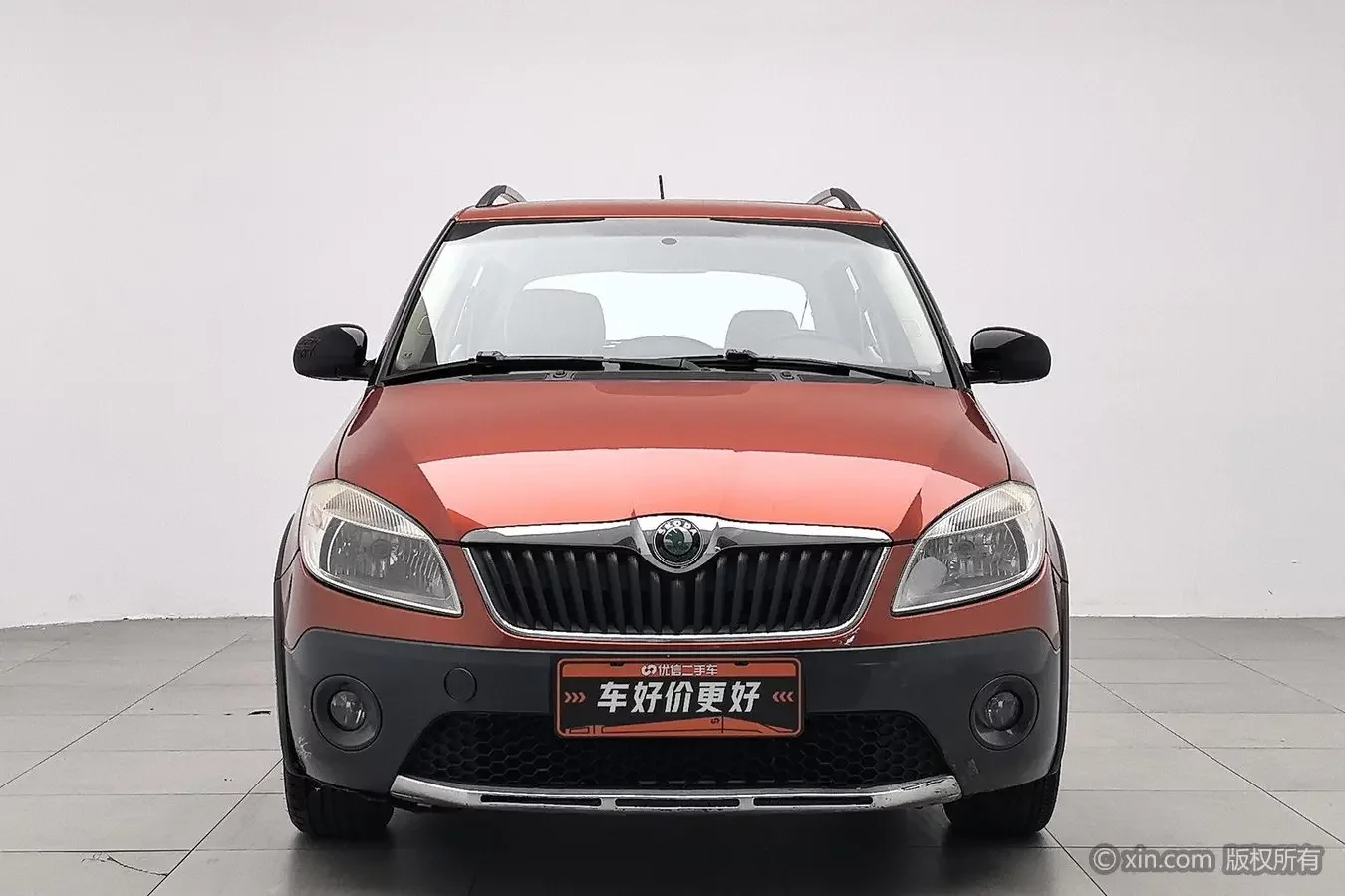 Skoda Jing Rui