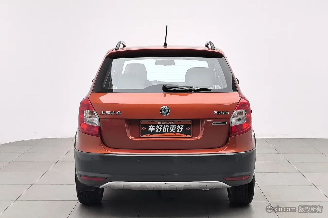 Skoda Jing Rui