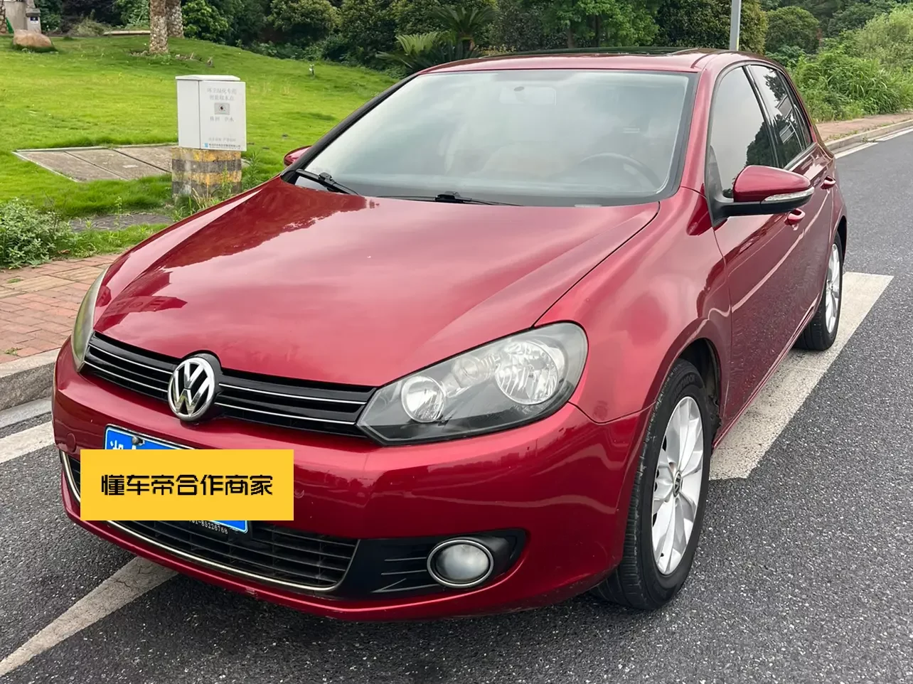 Volkswagen golf