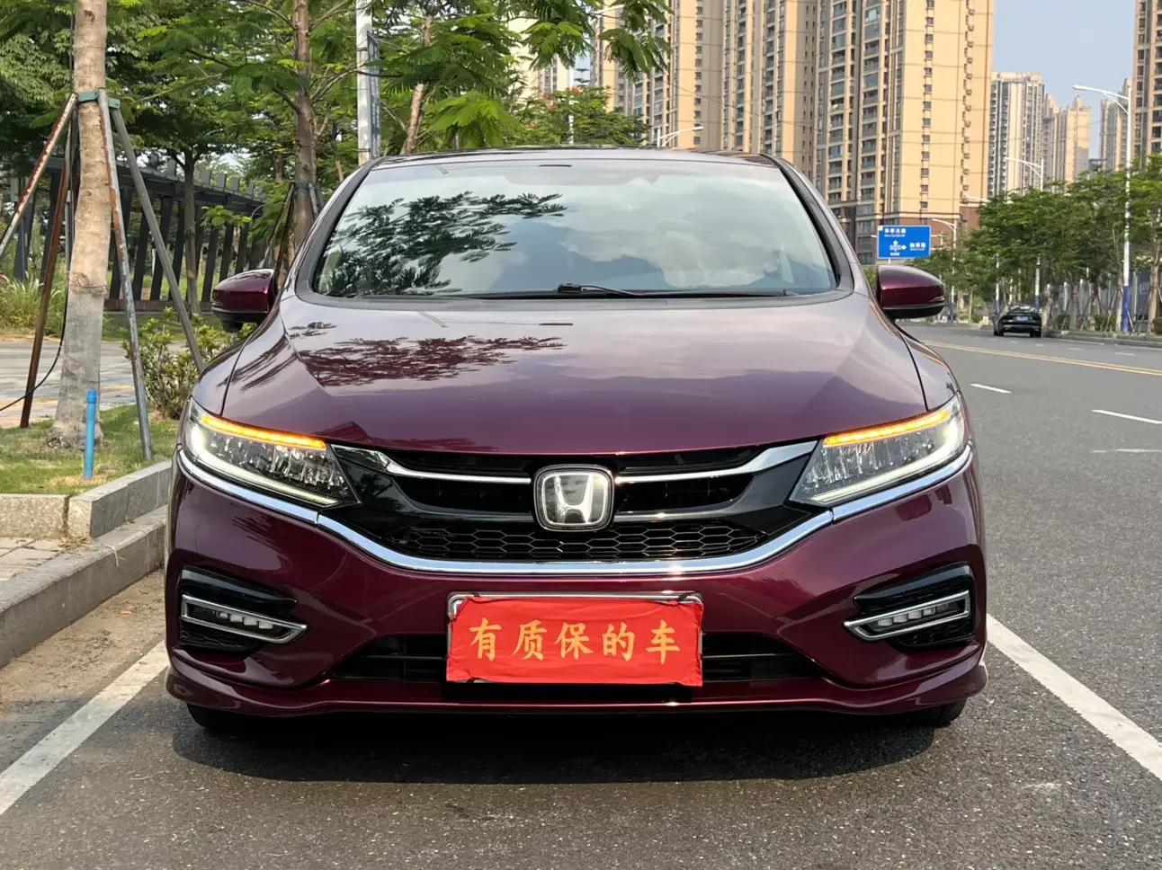 Honda Jed
