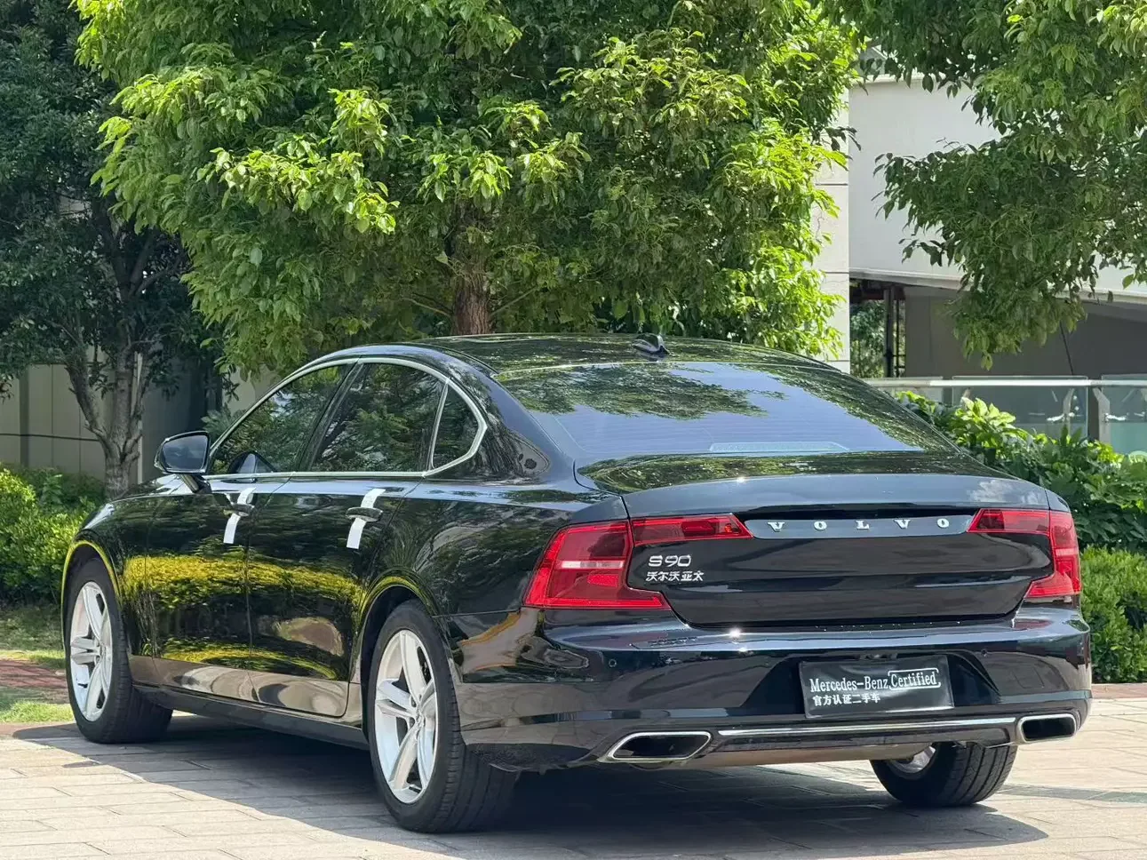 Volvo S90