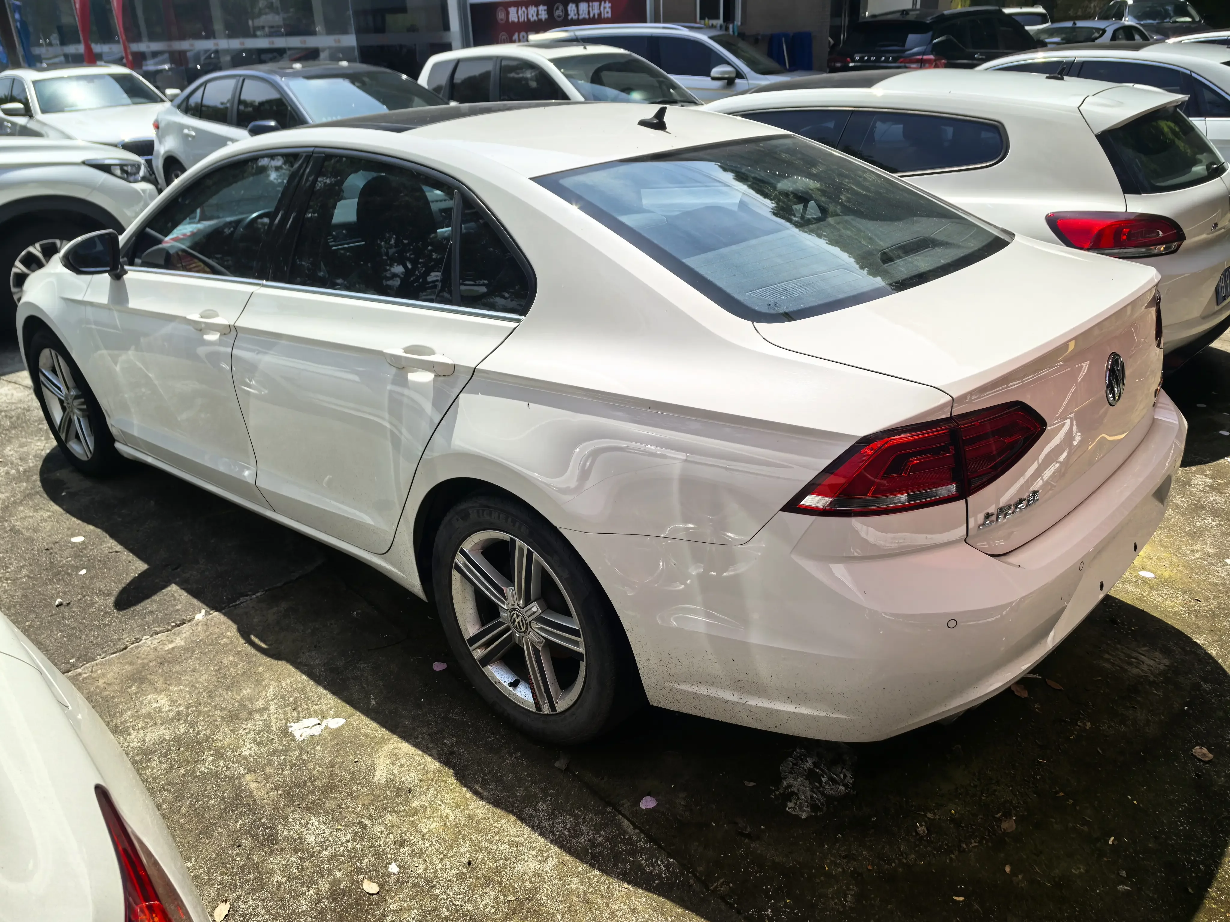 Volkswagen Lamando