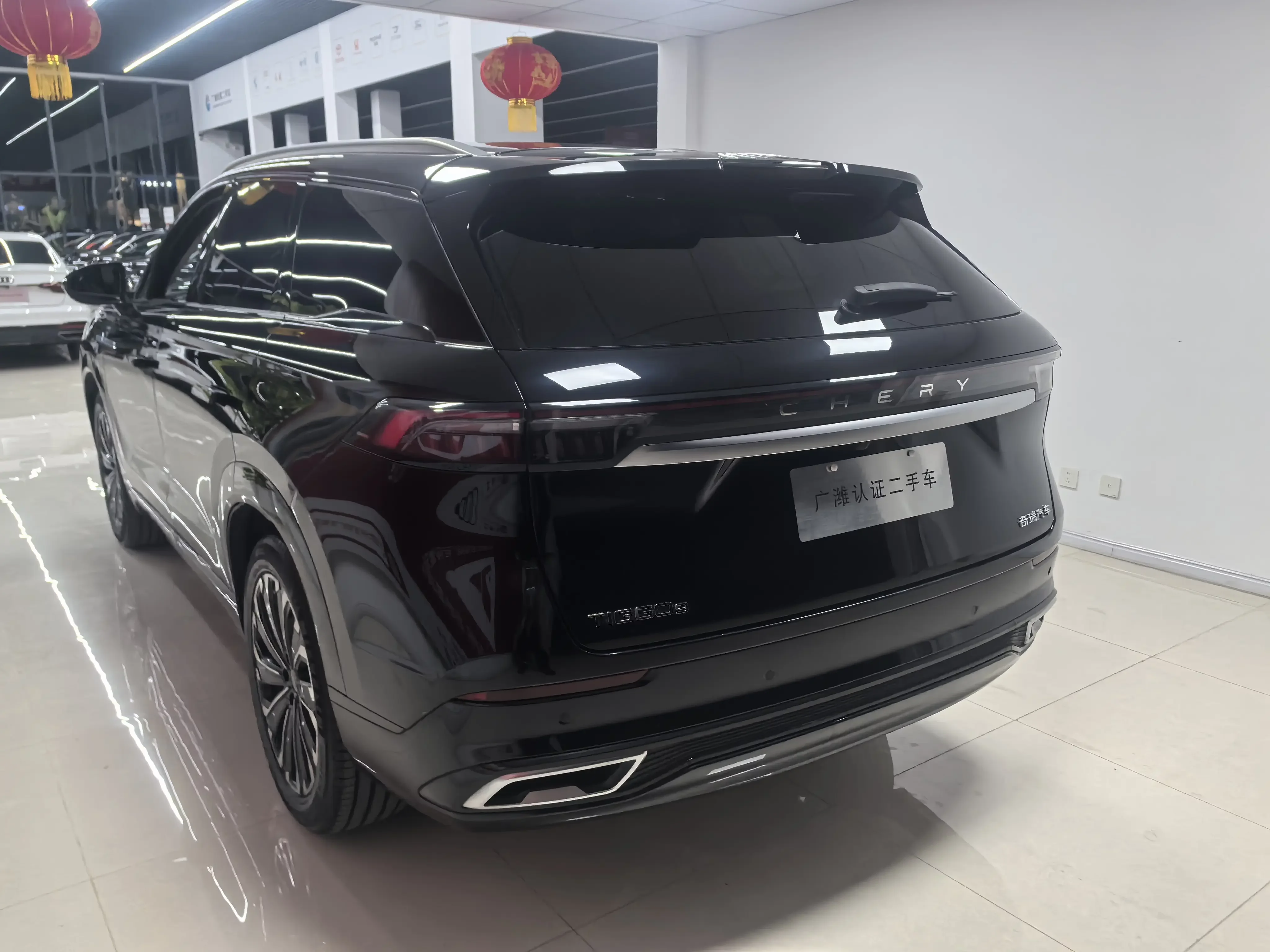 Chery Tiggo 9