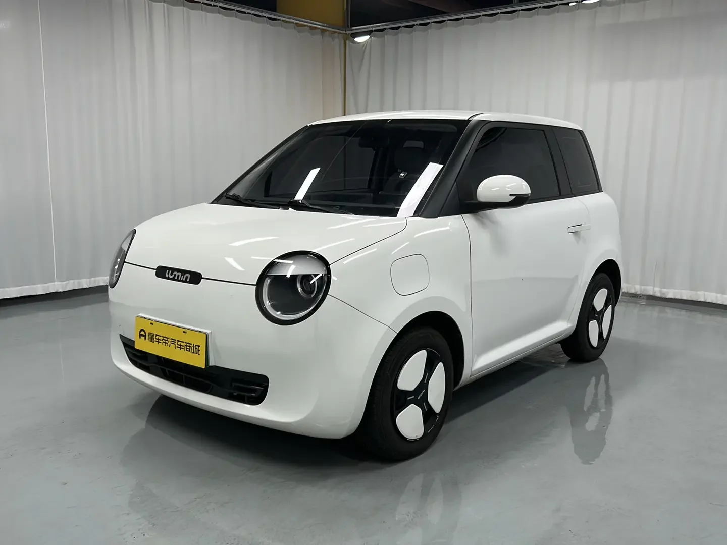 Changan Lumin