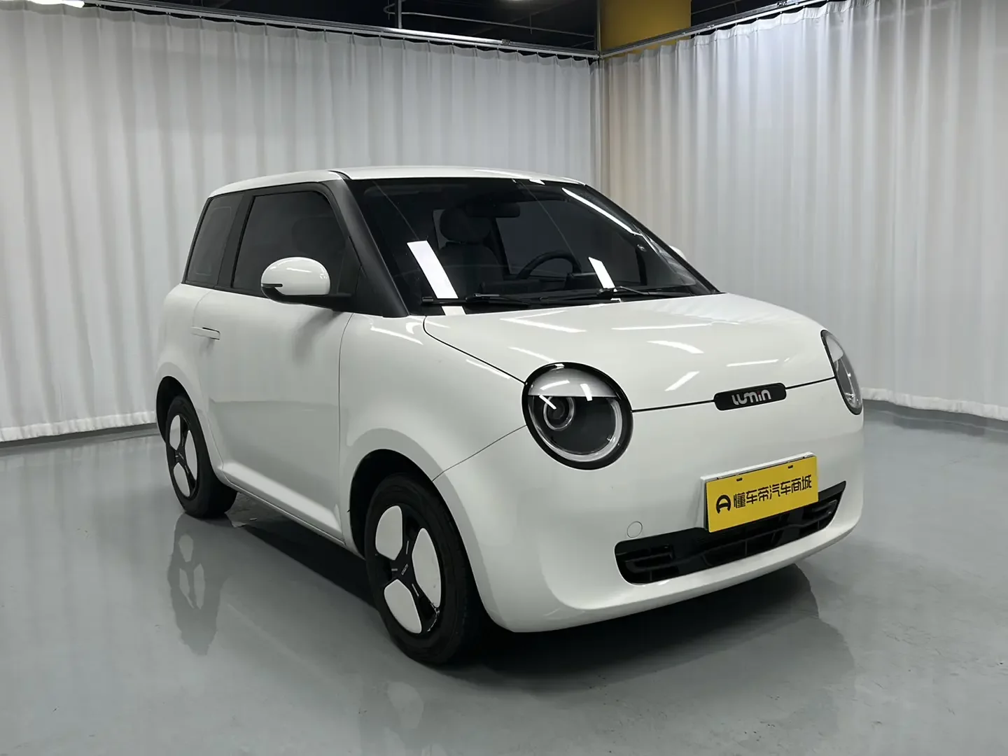 Changan Lumin