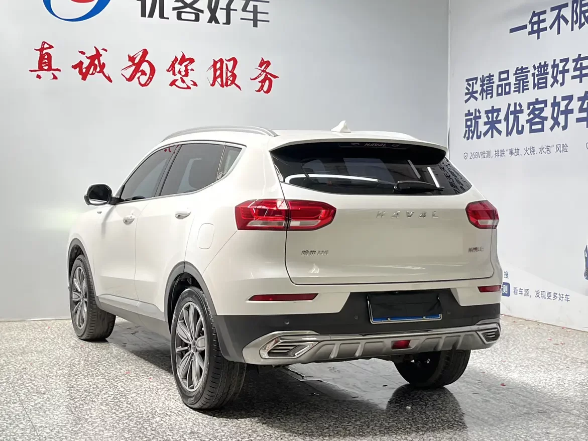 Haval H6