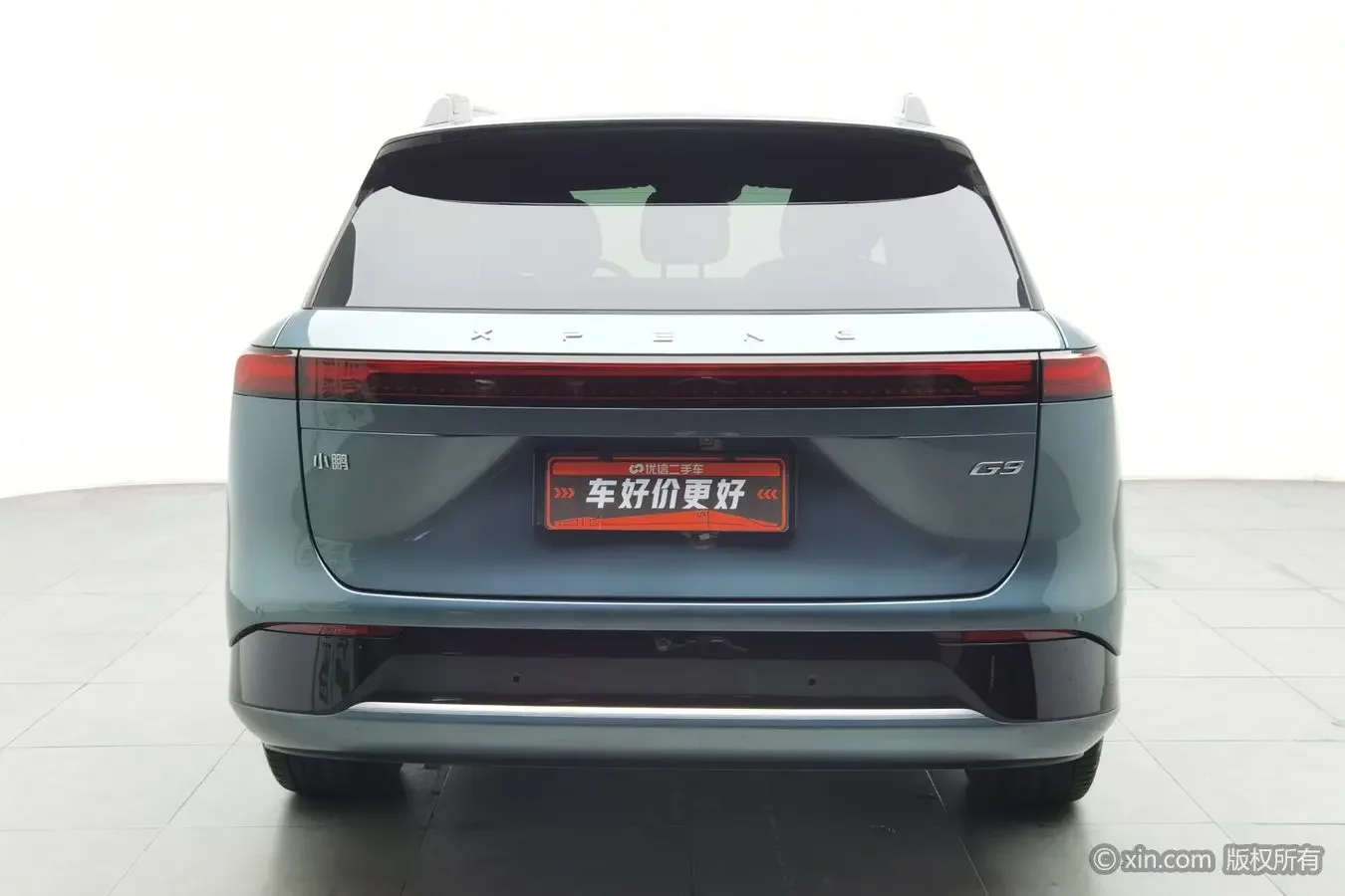 Xpeng G9