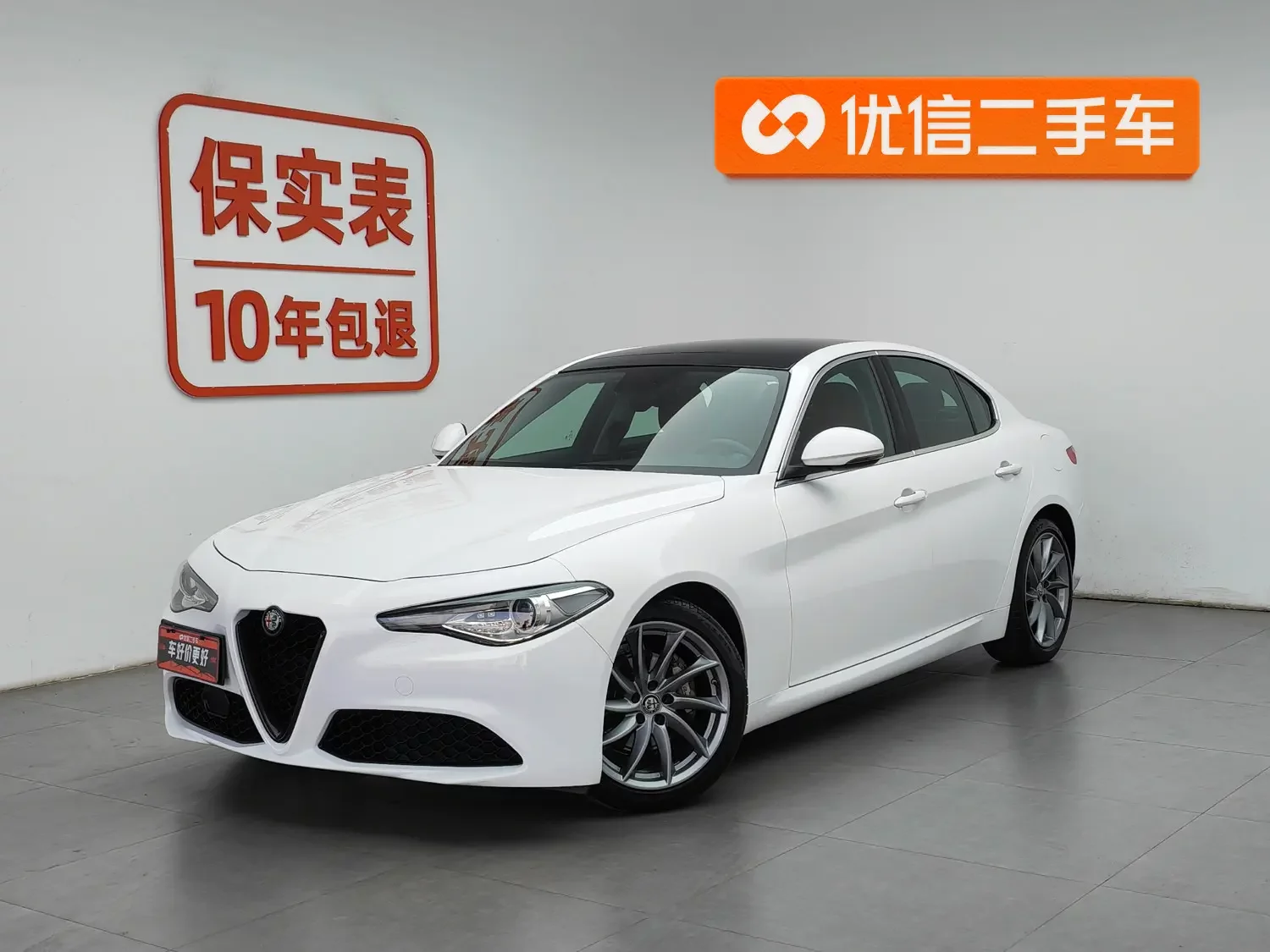 Alfa romeo Giulia Juliet