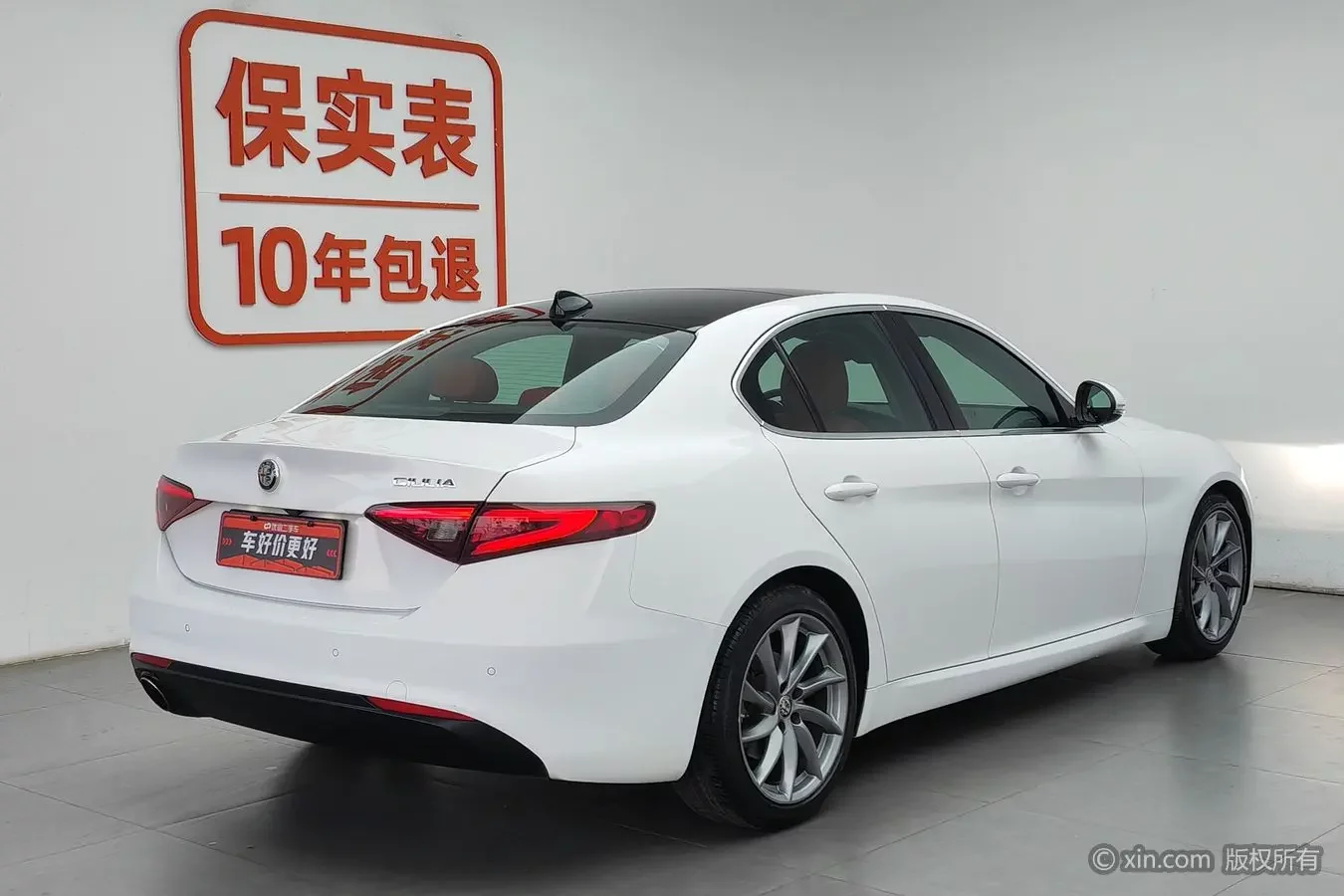 Alfa romeo Giulia Juliet
