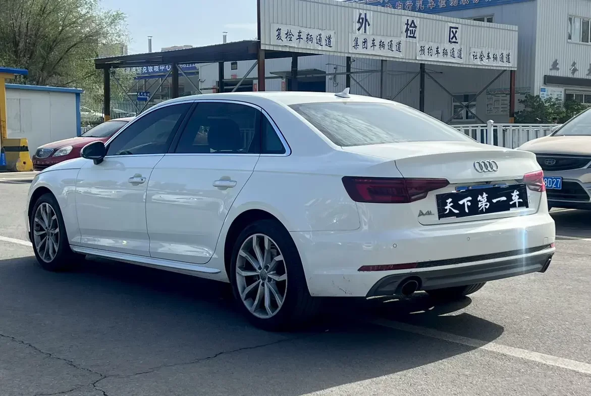 Audi A4L