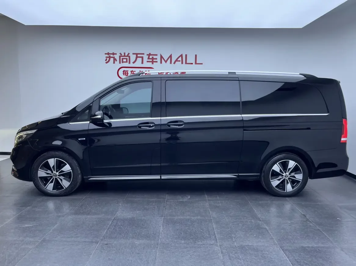 Mercedes-Benz V Class