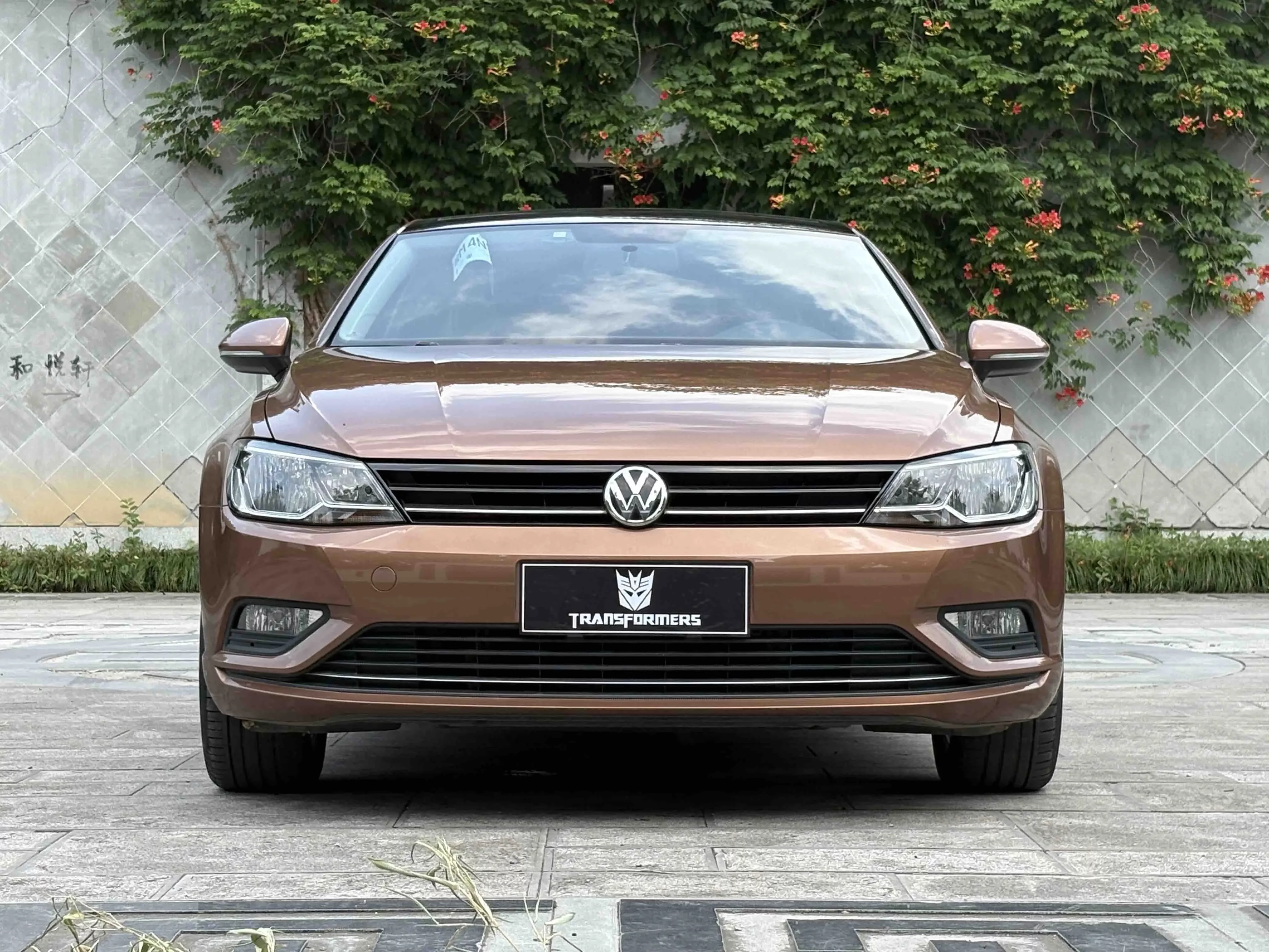 Volkswagen Lamando