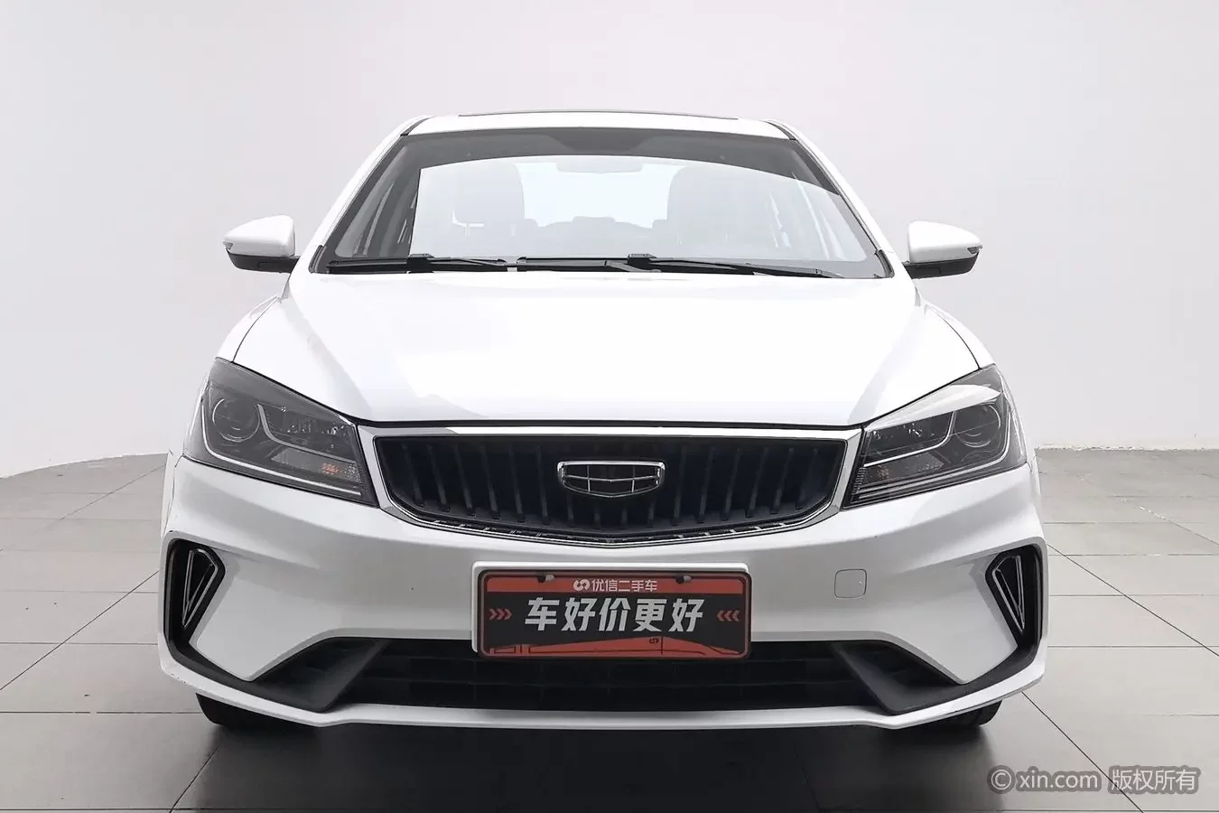 Geely emgrand