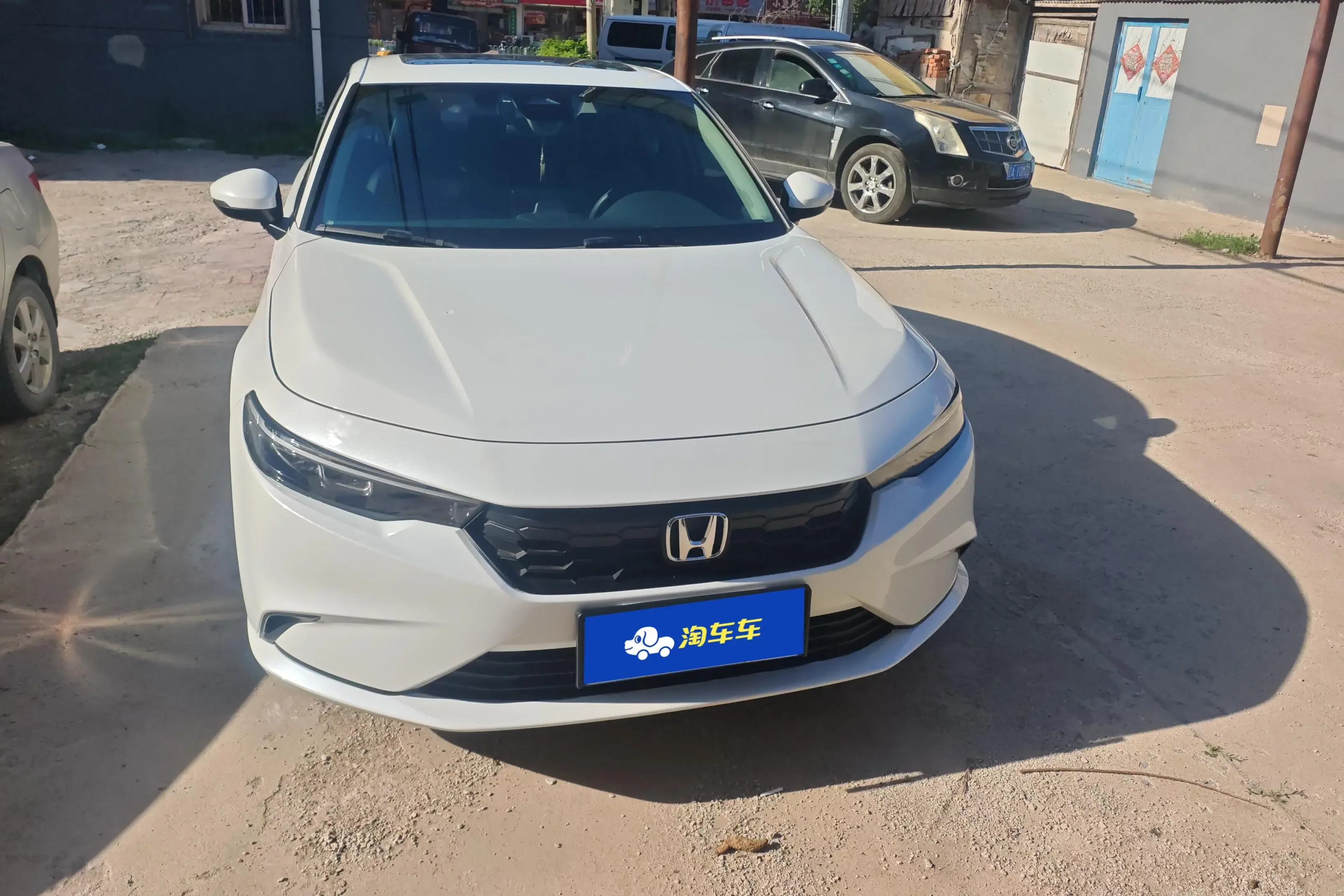 Honda Integra