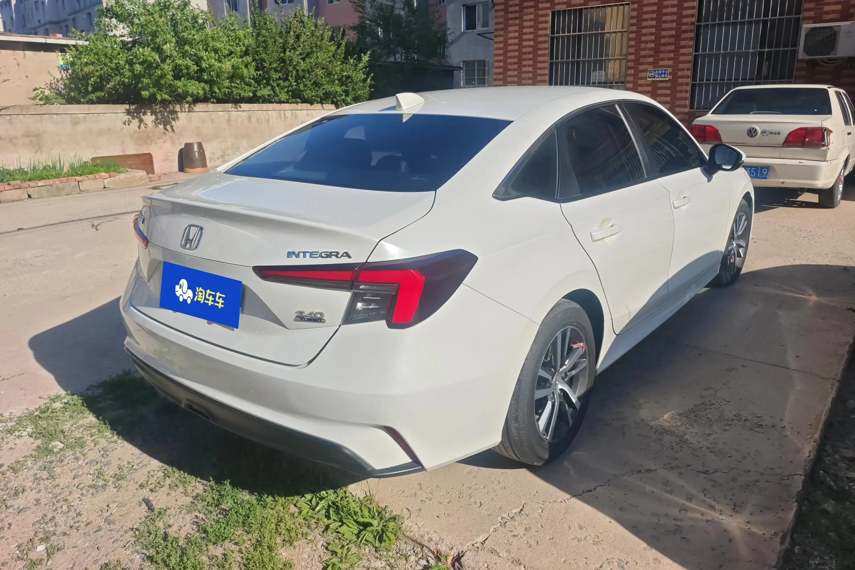 Honda Integra