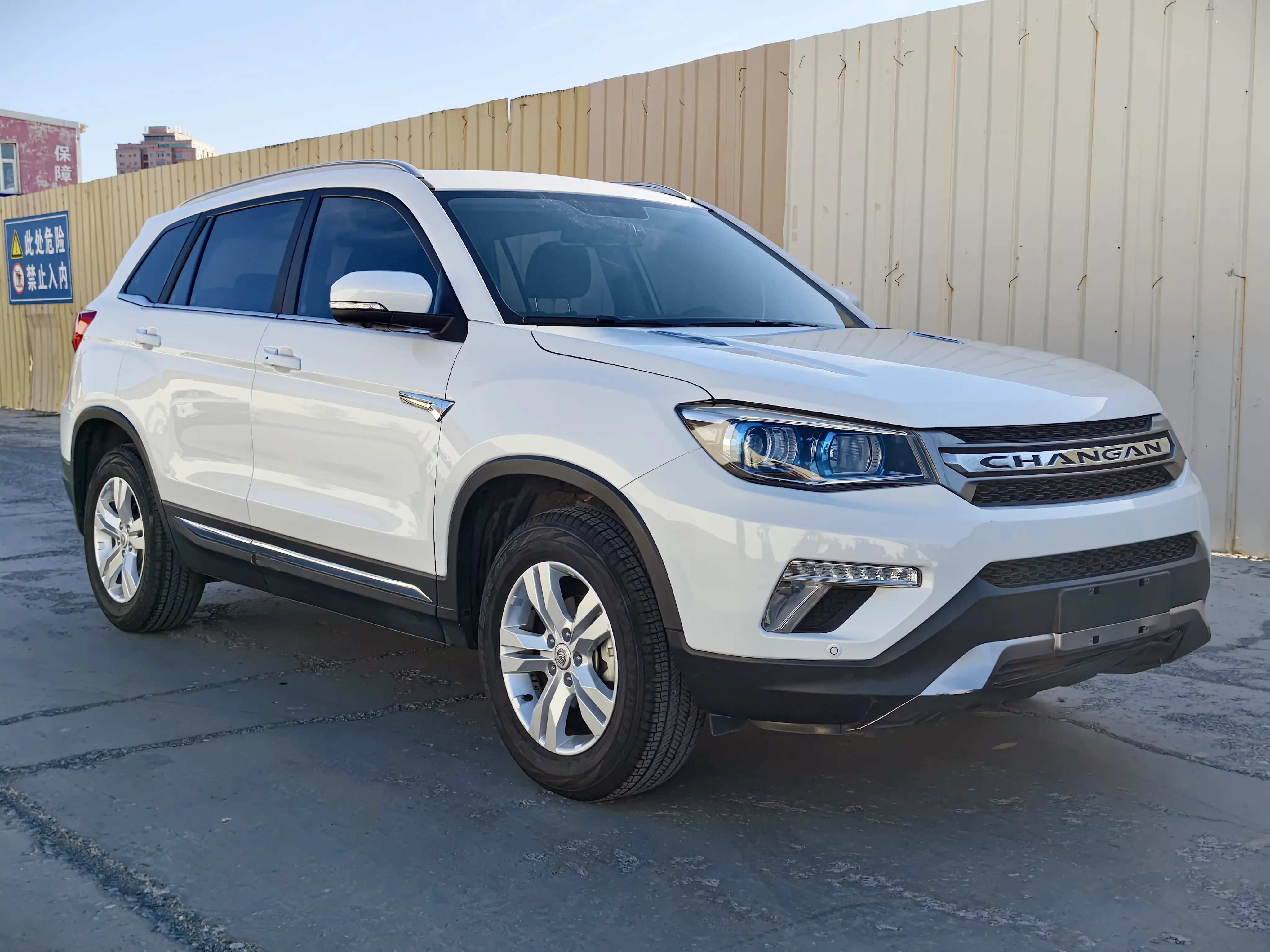 Changan CS75
