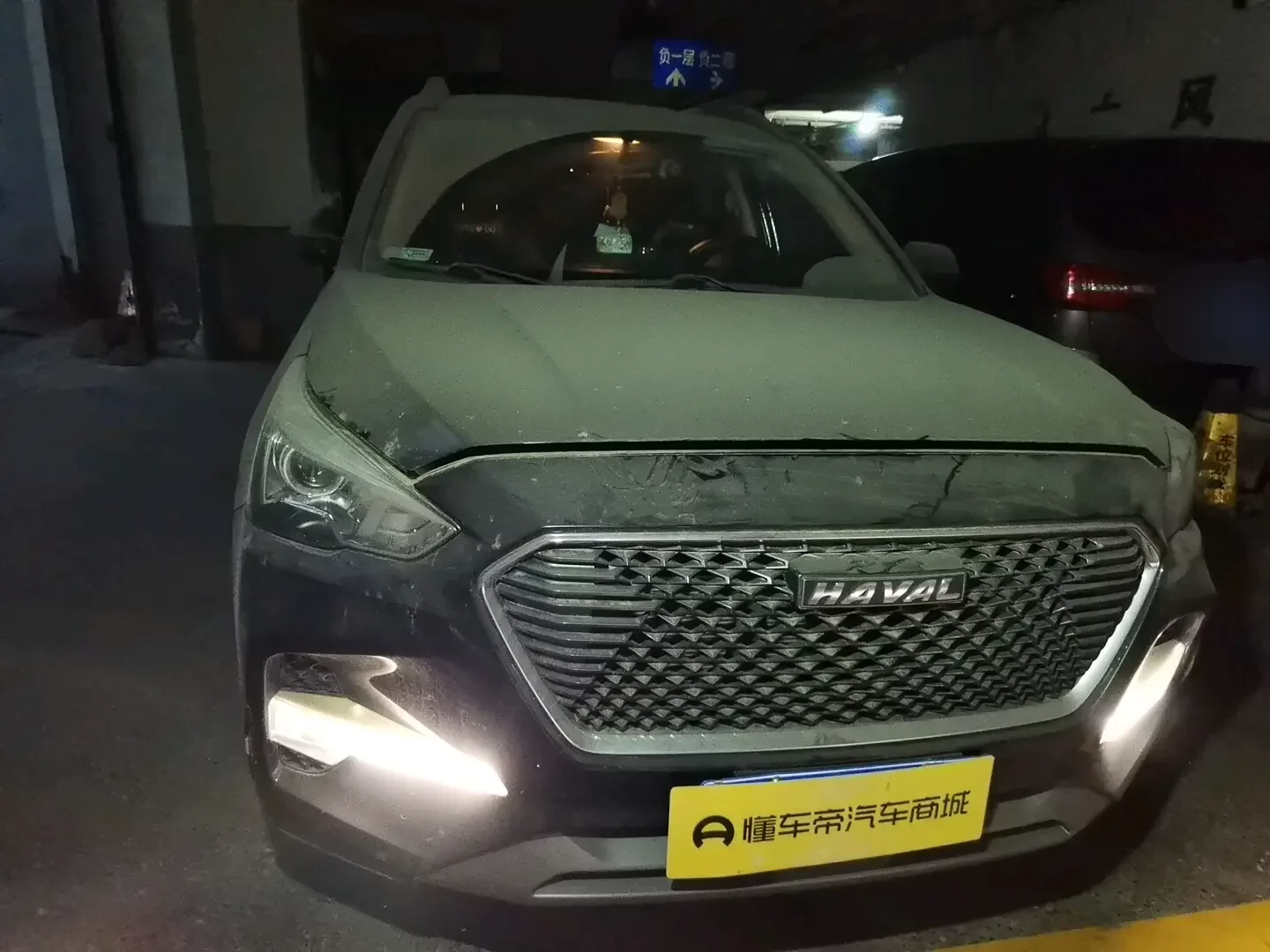 Haval M6  из Китая