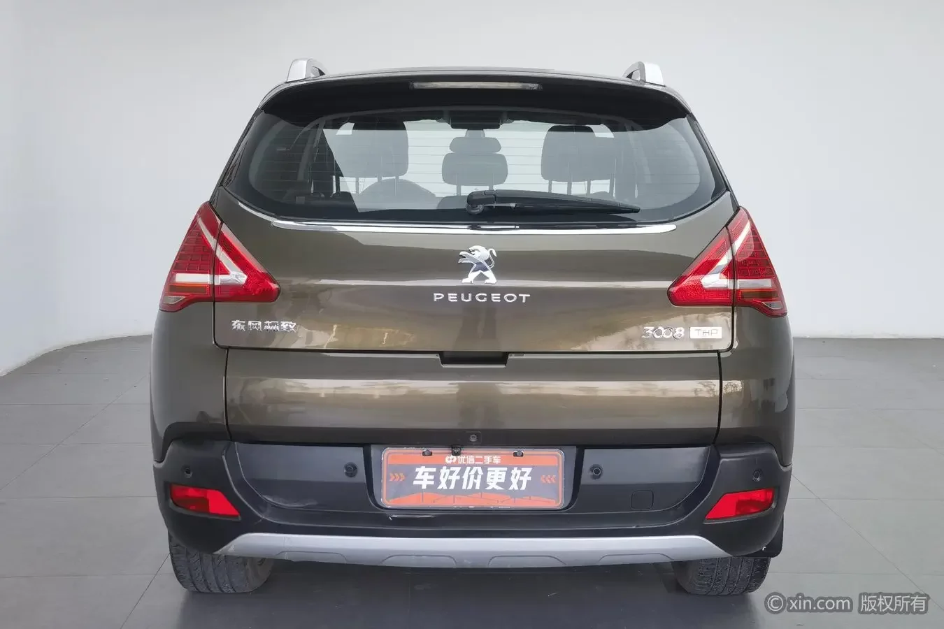 Peugeot 3008