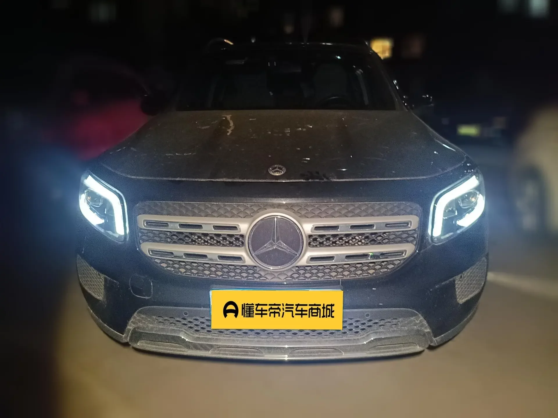 Mercedes-Benz GLB