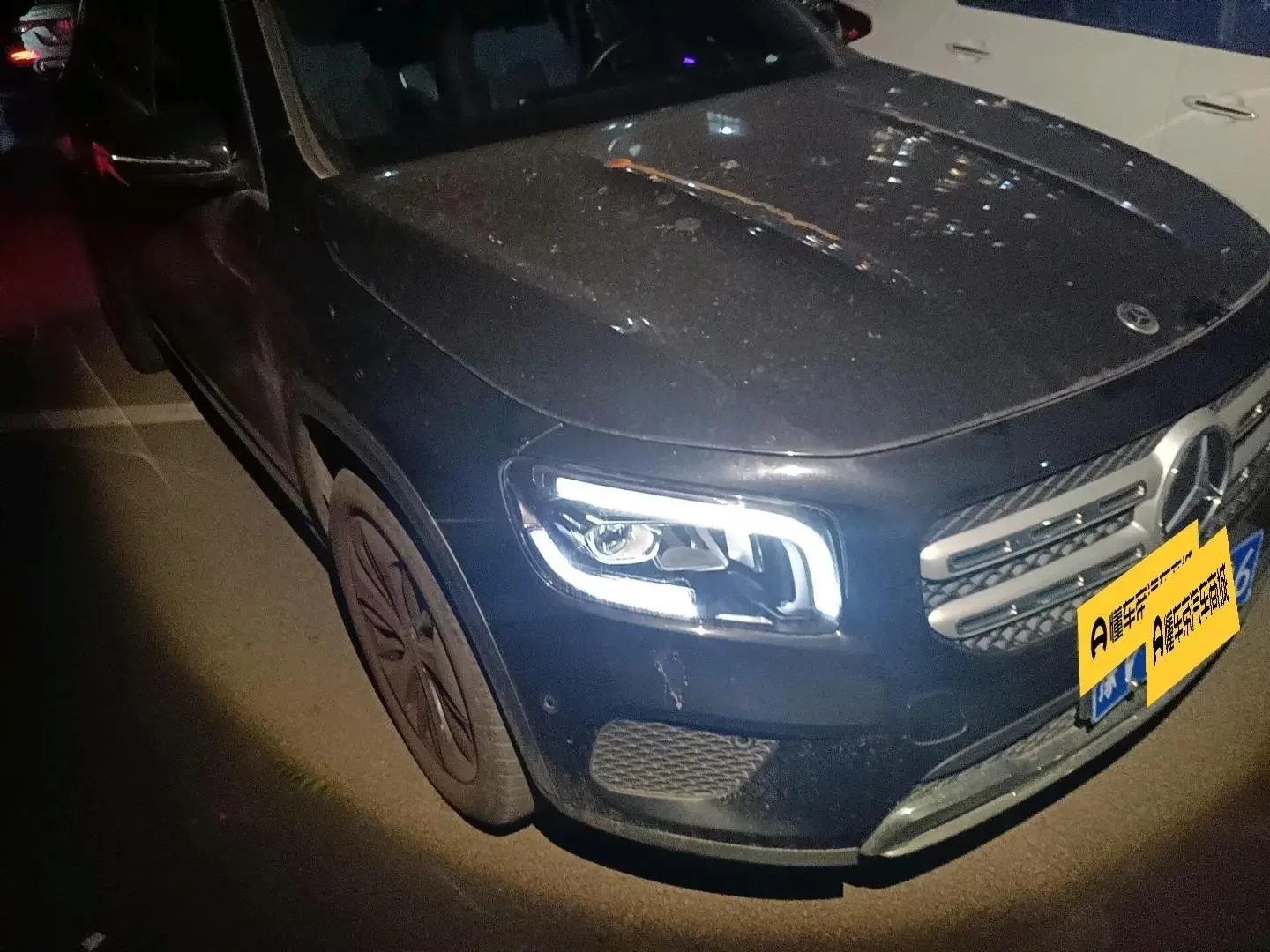 Mercedes-Benz GLB