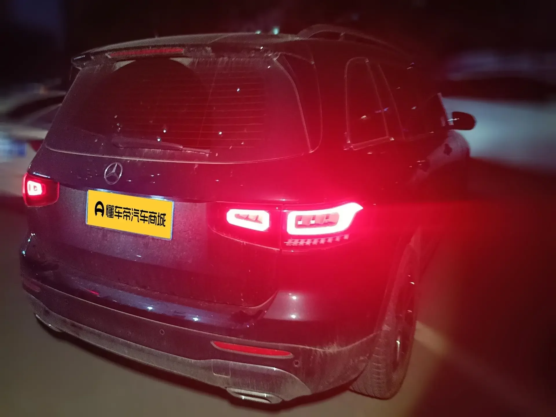 Mercedes-Benz GLB