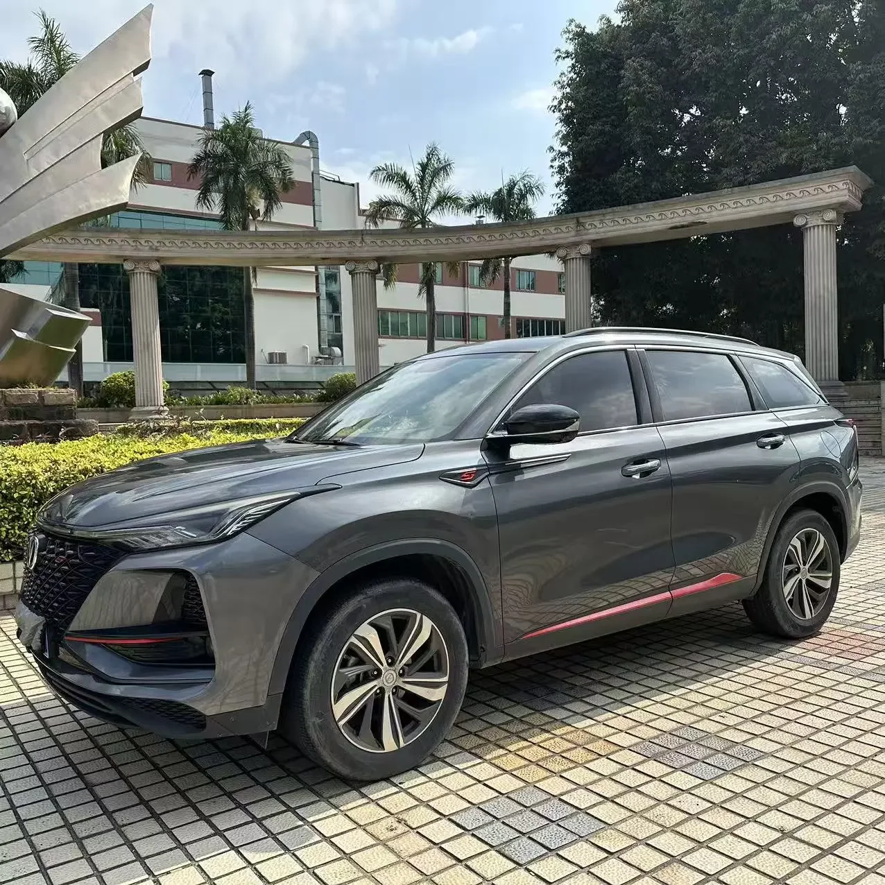 Changan CS75 PLUS