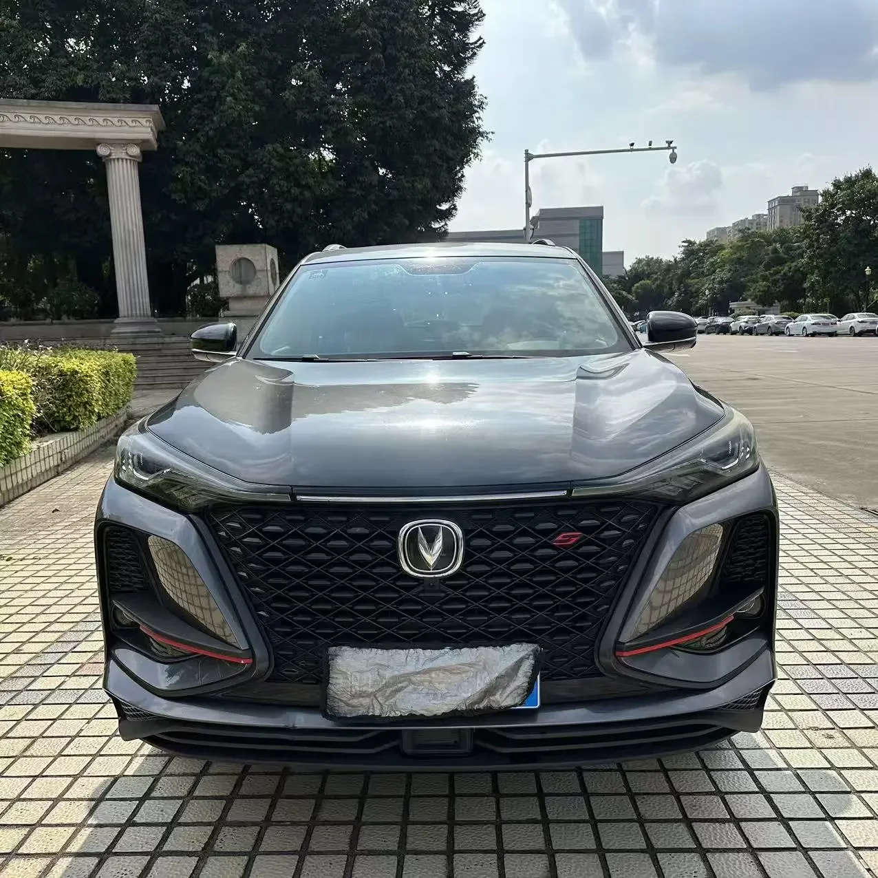 Changan CS75 PLUS