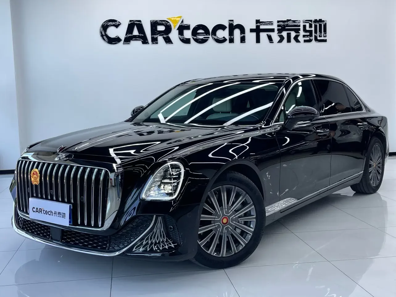 Hongqi Red Flag Golden Sunflower Country Elegance
