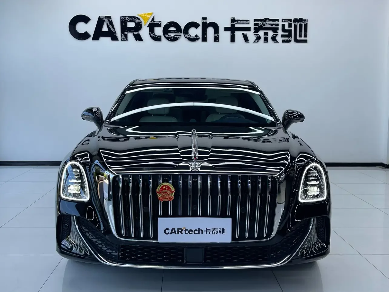 Hongqi Red Flag Golden Sunflower Country Elegance