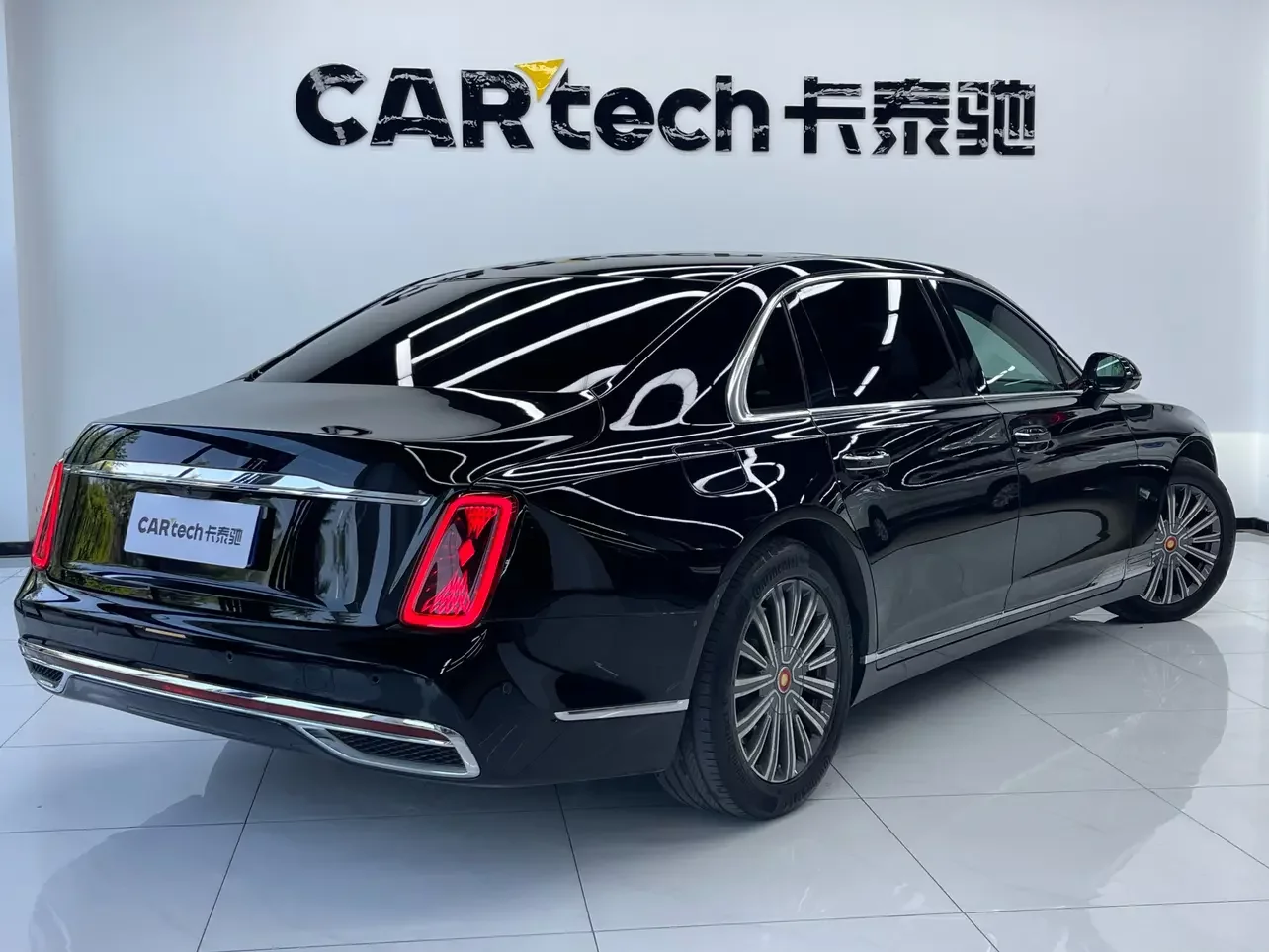 Hongqi Red Flag Golden Sunflower Country Elegance