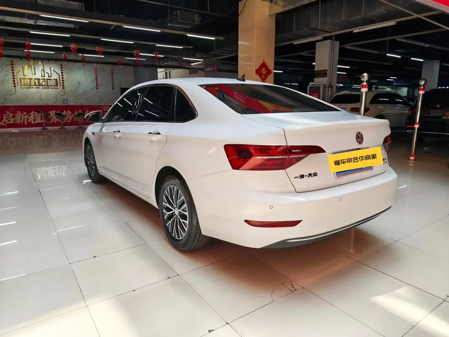Volkswagen Sagitar