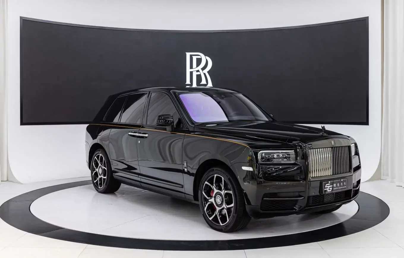 Rolls Royce Cullinan