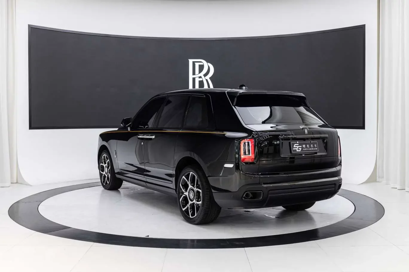 Rolls Royce Cullinan