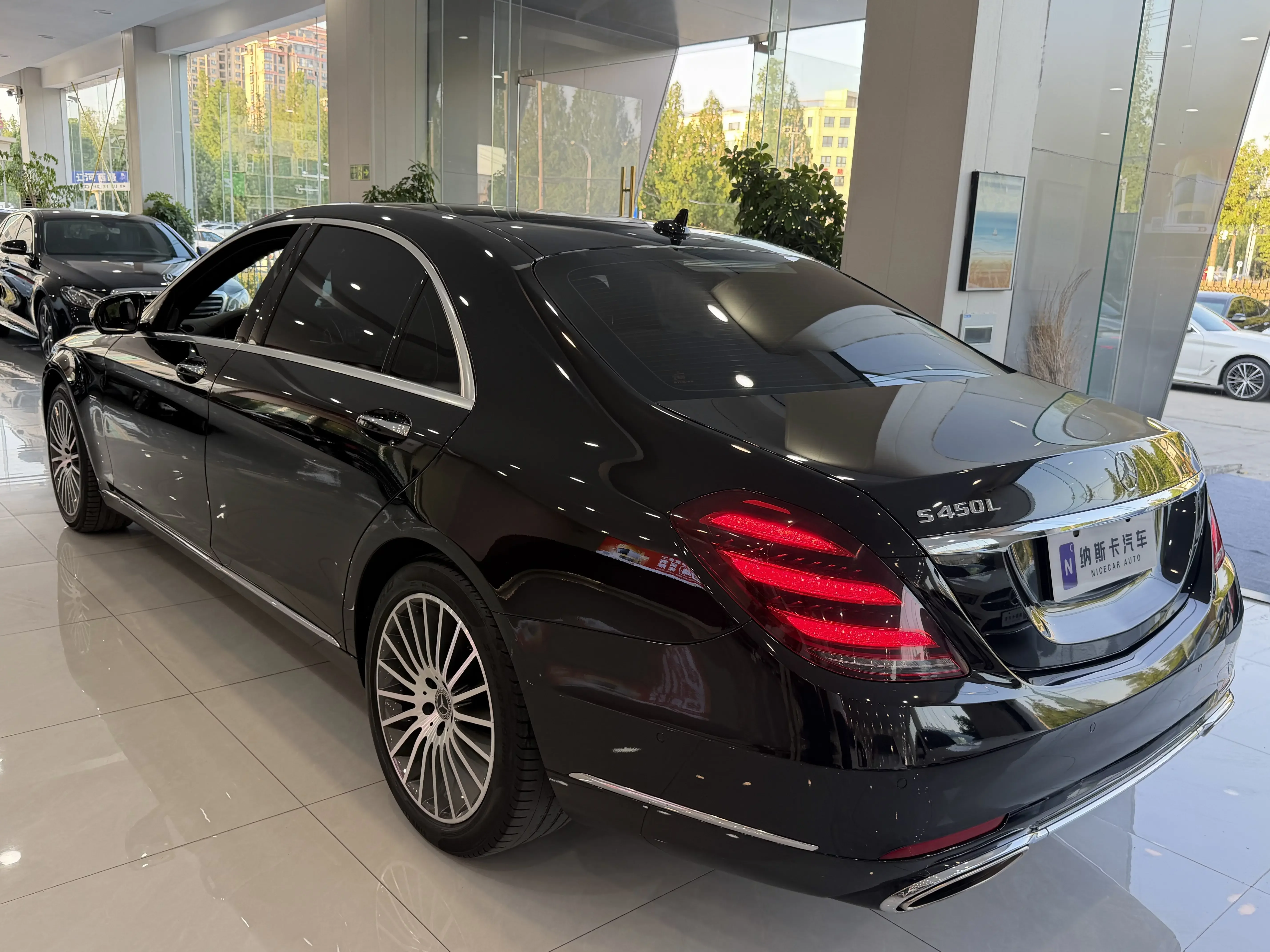 Mercedes-Benz S Class