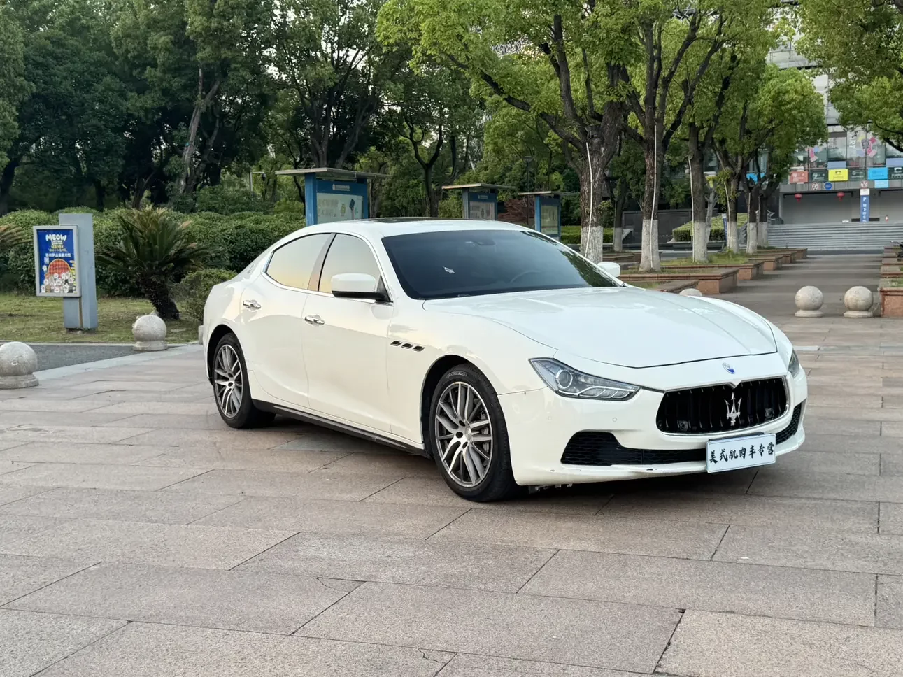 Maserati Ghibli