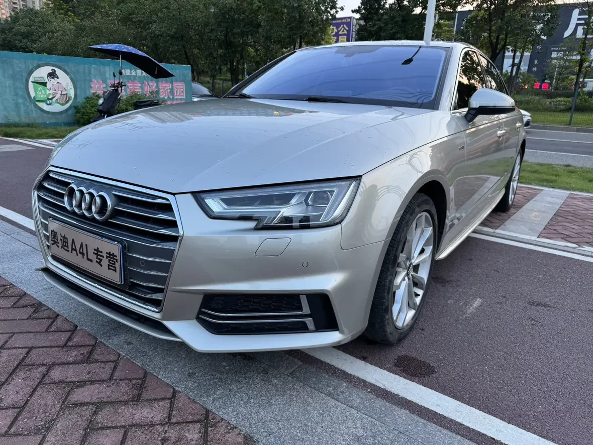 Audi A4L
