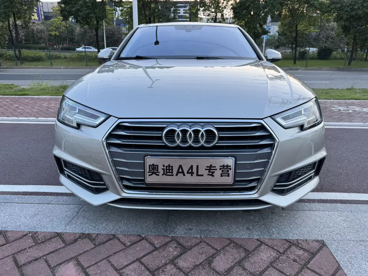 Audi A4L