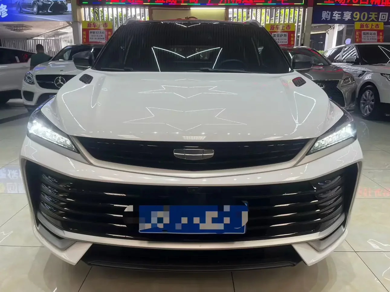 Geely Coolray SX11