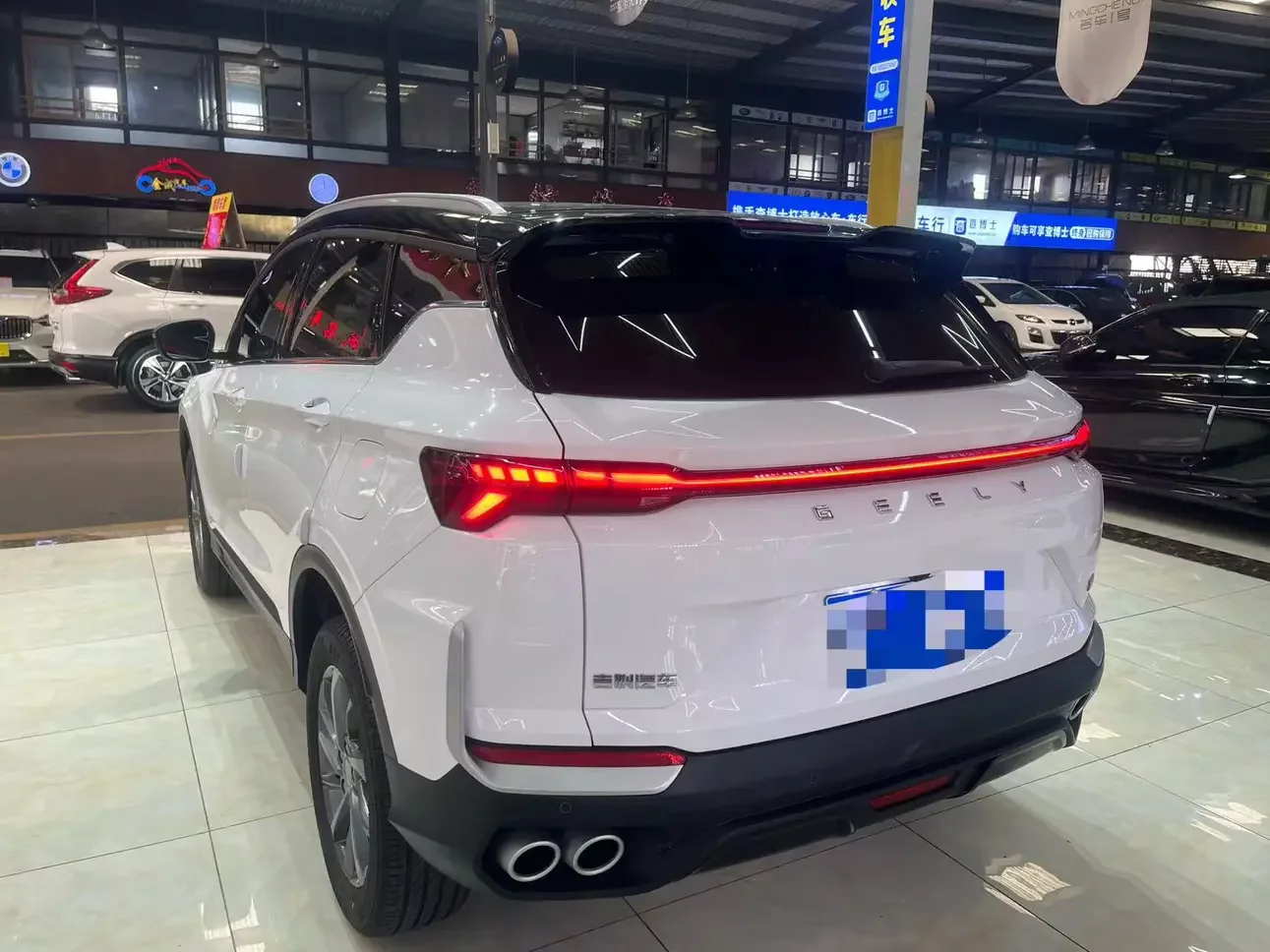 Geely Coolray SX11
