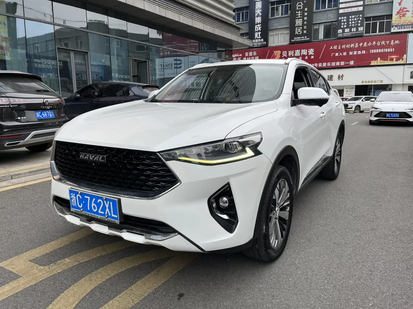 Haval F7x