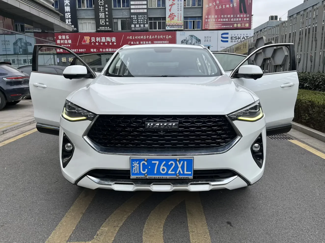 Haval F7x